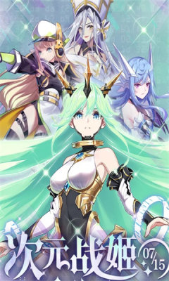 进化大陆 v3.0.5