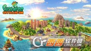 模拟天堂城市岛屿 v1.4.1