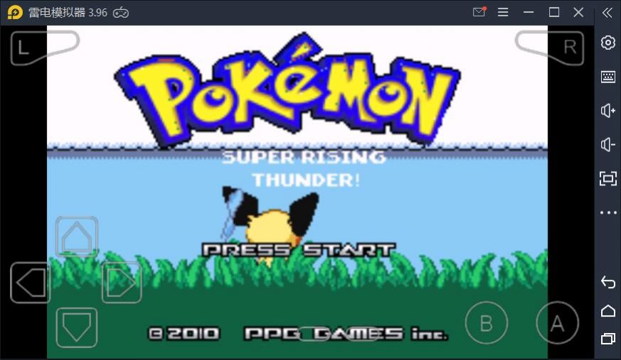 口袋妖怪强雷崛起游戏安卓最新版  v4.3.3