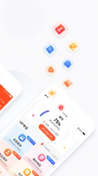高考志愿填报助手 v2.0.5