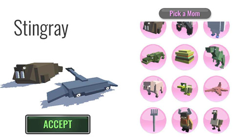 合成动物 v200567