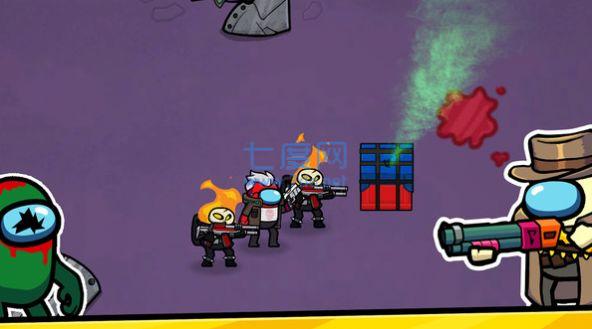 太空杀王者 v2.0.2