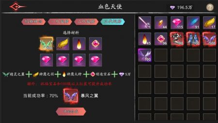 黑夜狩猎者 v3.1.5