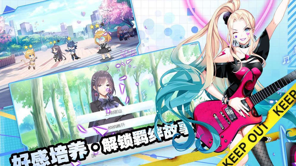 幼女战记魔导师之战 v1.0