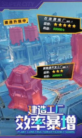 老板我要游戏官方版  v5.0.4