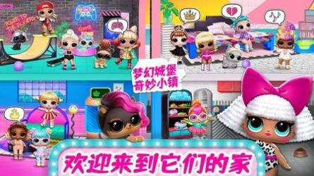 梦幻城堡奇妙小镇最新版 v3.0.5