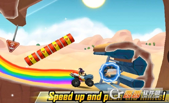 Motocraft v1.1.5 安卓版