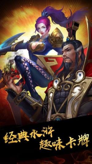 大刀关胜 2024-06-25 15:08