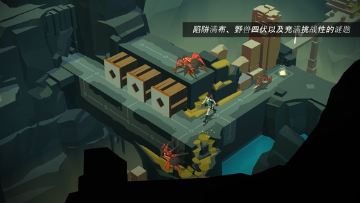 劳拉GO Lara Croft GO v3.2.5