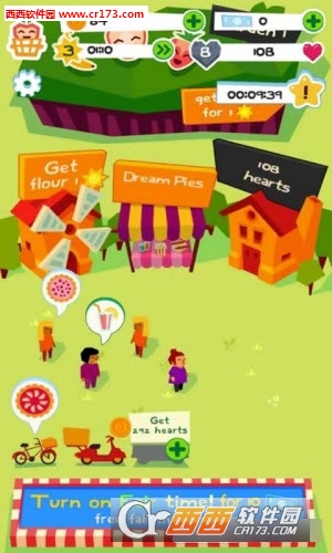 Bake It!(烤它手游)截图2