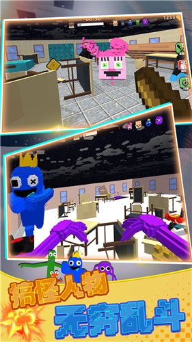 暗室逃脱  v1.1.0929