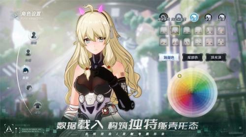 幻塔手机版  v3.5.152.114307