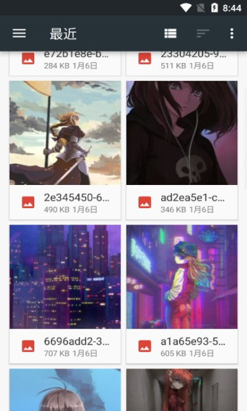 NokoPrint高级版 v5.8.0