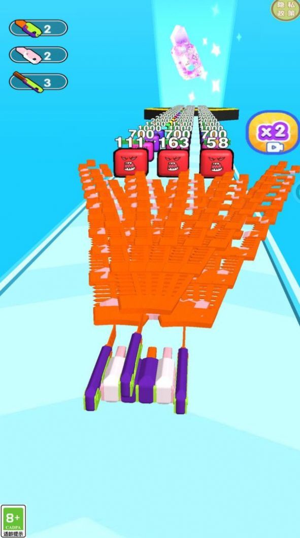 萝卜刀小能手 v1.0.0