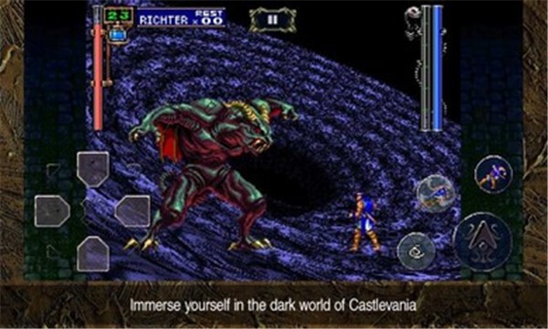 恶魔城月下夜想曲正版 v1.0.1