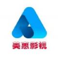 美惠影视软件最新版 