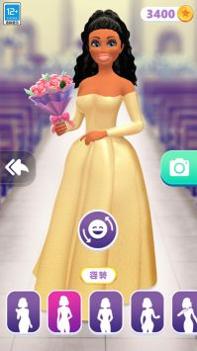 完美公主进化论