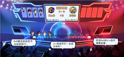 奇迹团战 2021-12-21 17:09