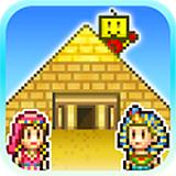 开拓金字塔王国debug版