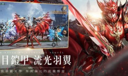 奇迹mu怀旧服贪玩官方正版手游2022  v3.3.2