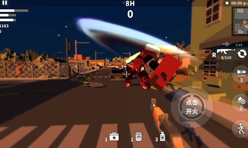 枪手:射击之王  v1.0.0