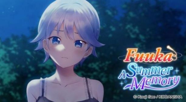 风香夏日记忆  v3.0.23