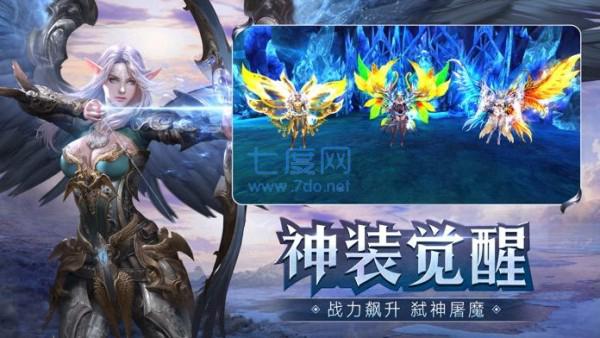 黎明遗迹