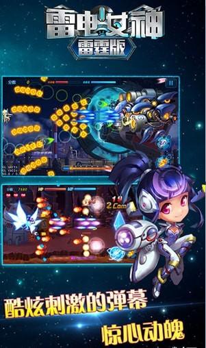 雷霆女神 2020-01-03 17:38