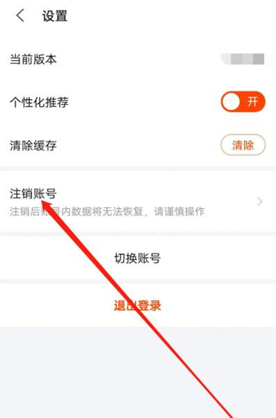 繁花剧场免费版