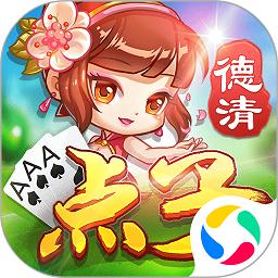 淮安掼蛋手机版免费下载