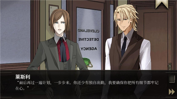 干燥愉悦的酒吧中文版 v1.9.7