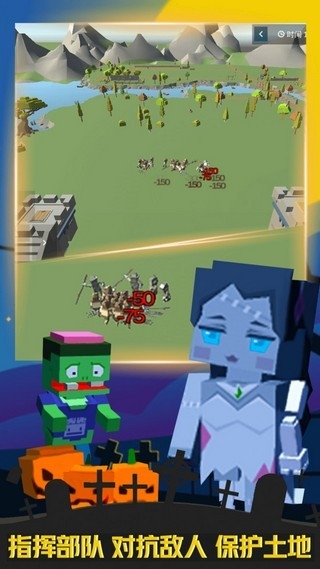 疯狂打僵尸 v1.1