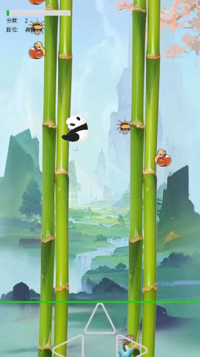 保卫竹子  V 1.0