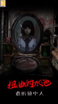 一只绣花鞋 v3.0.5