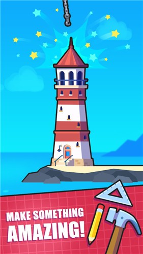 疯狂起重机 v1.0.2