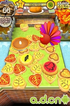 感恩节推币机 v1.0