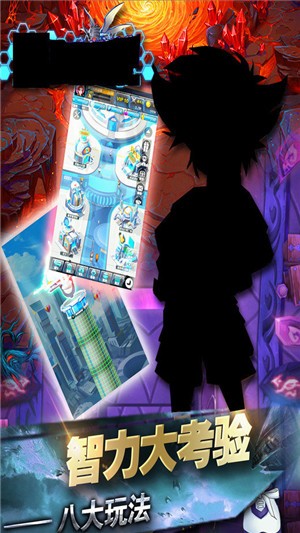 数码大乱斗 2021-09-10 16:25