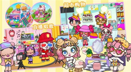 凡达萌萌世界  v1.0