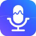 uu变声器