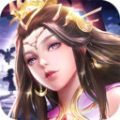 神域之山海幻境官方正版手游