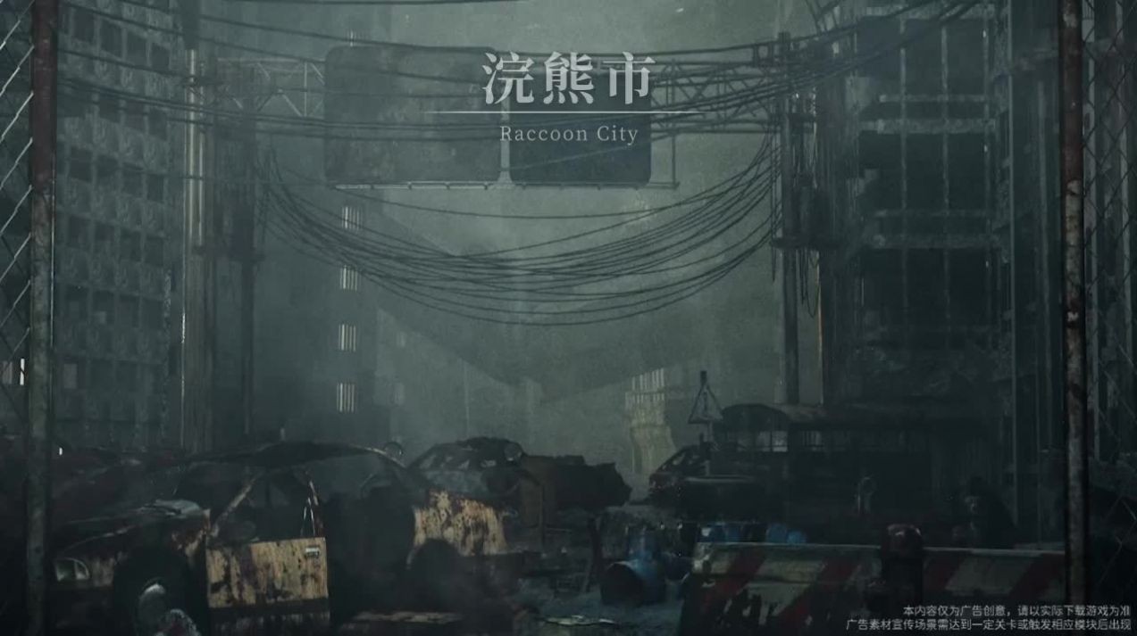 狙击小队 v2.3.32