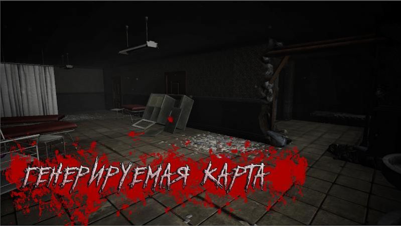 奔跑2无尽的恐惧游戏免费金币中文最新版图片2