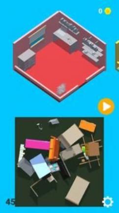 整理家居3D v1.0.5