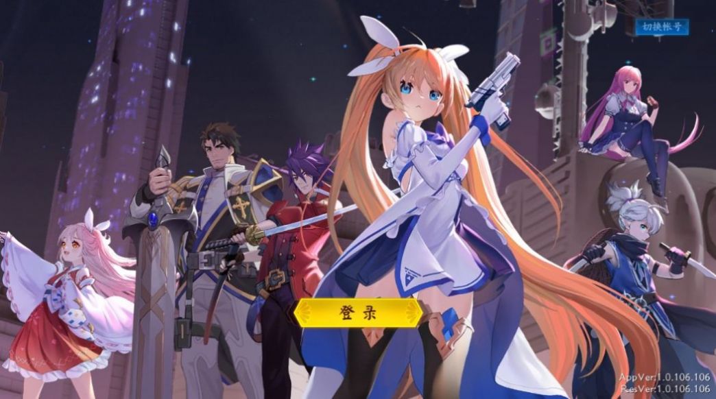 战场华尔兹手游官方版 截图1