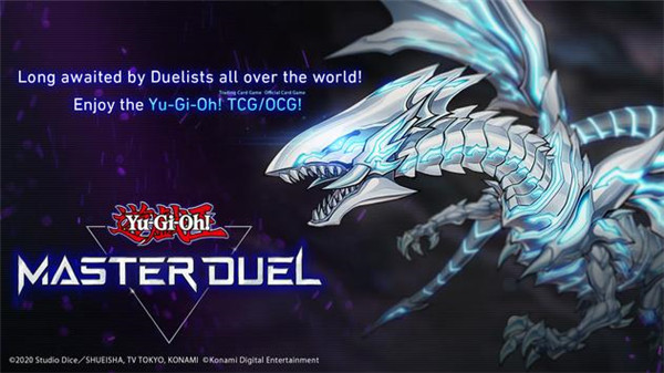 游戏王大师决斗 v1.4.2