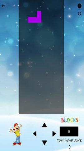 俄罗斯方块彩色版  v1.0.4