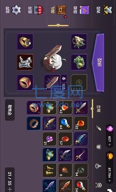 高塔和剑客游戏 v1.014