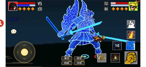 像素火影破面带土内置菜单版  v1.00.20