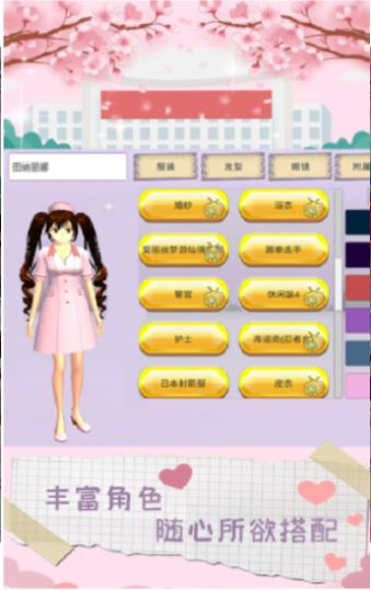 魔音少女.jpg