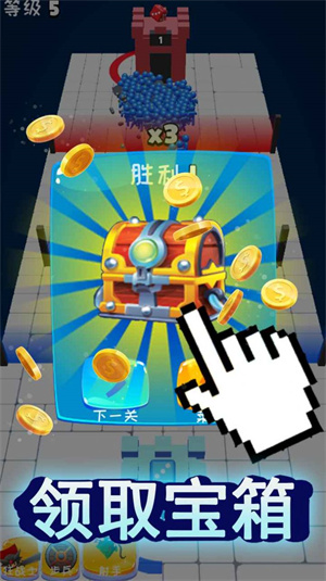 骰子克隆人战争 v1.0